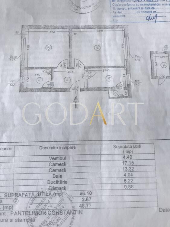 Primaverii  | 2 camere decomandat  | Parter - Schiță 9