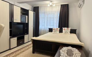 1 camera decomandata, balcon, Bună Ziua, Leroy Merlin, Mega Image - Poză 1