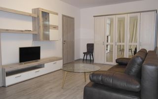 Apartament cu doua camere, cartier Solaris-Aparatorii Patriei, Berceni - Poză 1