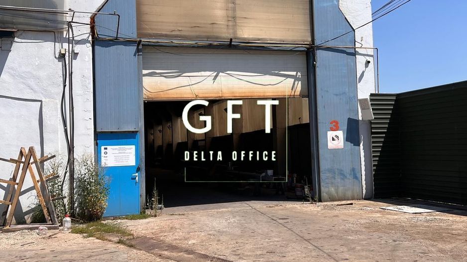 Hala de vanzare, zona Exterior-Sud - Poză 2