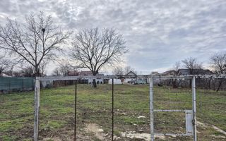 Teren intravilan 1343 mp - Afumati - Poză 2