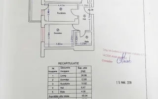 Apartament elegant cu 2 camere  Pipera, în spatele Porche, 675 eur/lun - Poză 16