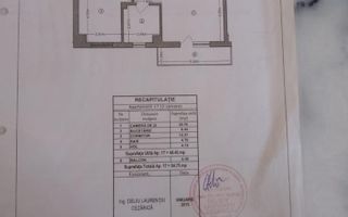 De vanzare Apartament 2 camere, Brancoveanu sector 4 - Poză 9