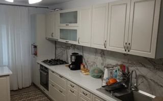 🏠Apartament 3 cam, DC 70 MP, Mobilat & Utilat //  📍 Moara de Foc - Păcurari! - Poză 2