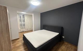 Apartament 3 camere | 80 mp | Parter | Bloc nou 2011 | Rădăuți - Poză 1
