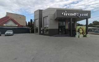 Vanzarea spațiului comercial 136 mp, str. Kiev, Bălți - Poză 3