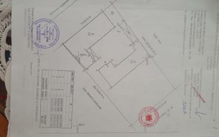 Proprietate/Teren de Vanzare- Bucuresti Sector 1- Bucuresti Targoviste 24 - Poză 16