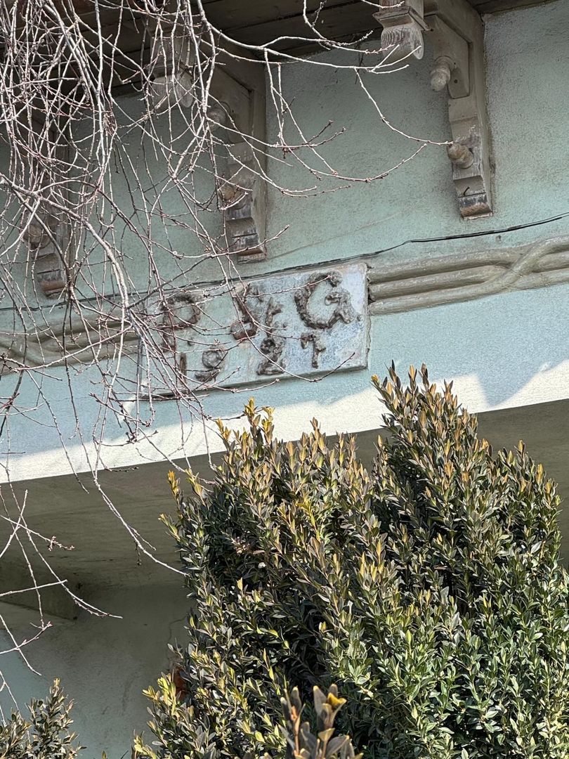 De vânzare casă 180 mp în satul Malu, Jud. Giurgiu – 1600mp teren - Poză 5