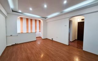 Apartament cu 2 camere, semidecomandat, Ultracentral - Poză 1