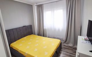 Vanzare Apartament Deosebit 2 camere  Berceni-Stradal,Renovat - Poză 4