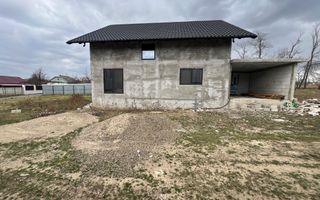 Casa cu 45 de Ari | Salageni | 129.000 Euro - Poză 2