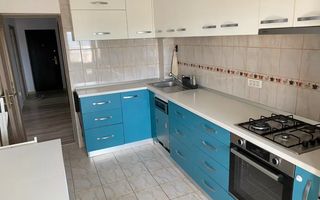 Bloc Nou , ap 2 camere , decomandat , etajul 1 , Valea Lupului. - Poză 1