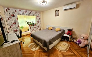 Apartament 3 camere, 70 mp, etaj 2, mobilat, utilat, ultracentral - Poză 1