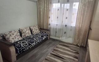 Vand camera de camin - Poză 2