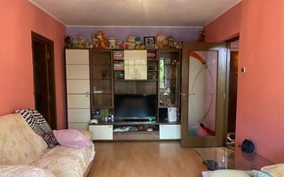 DE VANZARE AP 2 CAMERE 50 MP DRUMUL TABEREI | SEMIDECOMANDAT | METROU - Poză 1