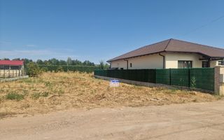 📍 Teren intravilan | 541 mp | Alba - Micesti - Poză 6