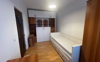 Apartament 2 Camere | 36 MPU | Etaj 3 | Cedonia | - Poză 2