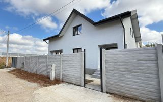 Vila P+M | 4 camere | 3 bai | Teren 308mp - Poză 1