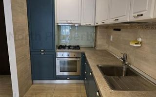 2 camere PARTER in Cosmopolis - Poză 11