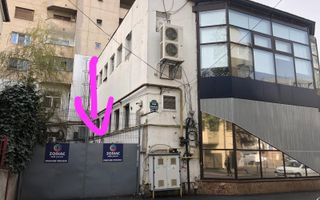 Spatiu Comercial de inchiriat - Mihalache - Poză 6