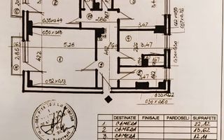 3 Camere Decomandat | 78 mp | Decebal – Piața Alba Iulia | Etaj 8/9 - Schiță 8