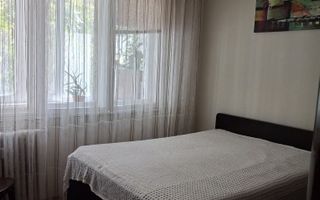 AP. 2 CAMERE- EROII REVOLUTIEI, BUCATARIE INCHISA, METROU, MODERN - Poză 7