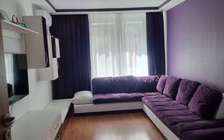 Apartament 3 camere Fizicienilor - Parc IOR | Parcare inclusa in pret - Poză 1