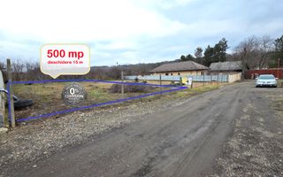 Teren intravilan 500 mp, VASLUI zona Procopiu, str. Castanilor; - Poză 3