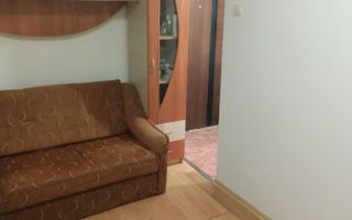 Timpuri noi, Vitan - Poză 1