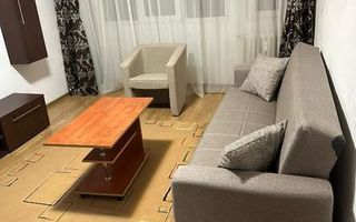 Apartament 2 camere, aproape de parc IOR, Baba Novac și metrou Dristor - Poză 1