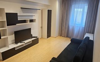 Vând apartament 2 camere Rin Grand - Poză 1