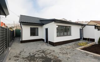 Vânzare, casă, 2 camere,  strada Lev Tolstoi, Ialoveni - Poză 1