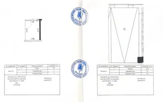 Ap. 2 camere, 2 balcoane, boxa, parcare subterana-zona Avantgarden - Poză 13