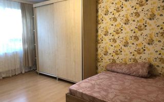 Apartament 4 camere decomandat | Drumul Taberei - Raul Doamnei - Poză 3