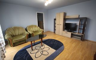 Aproape de Iulius Mall - Poză 1