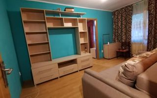 Exclusivitate! Apartament 2 camere, Alexandru cel Bun,parter, 1750 lei - Poză 1