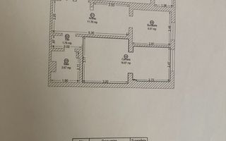 Apartament 2 camere Bucovina parter cu balcon si centrala - Poză 7