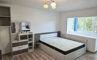 Mall Vitan | Garsonieră 40,6 mp | Renovată complet | Etaj 3 - Poză 1