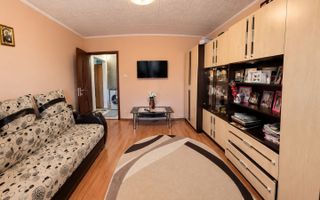 Apartament De Vanzare - Poză 7