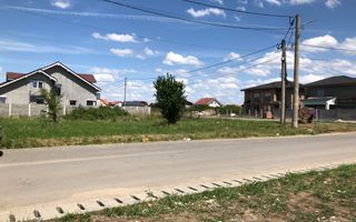 Teren 585 mp Dumbravita- str Ferventia - Poză 1