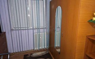 Apartament cu 3 camere, zona Alexandru cel Bun, Iași - Poză 8