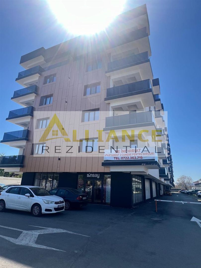 Sos Oltenitei APARTAMENT 3 CAMERE mobilat utilat - Poză 1