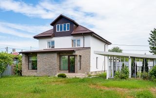 Casă 4 camere / două băi (mobilată și utilată) 860 mp teren - Poză 1