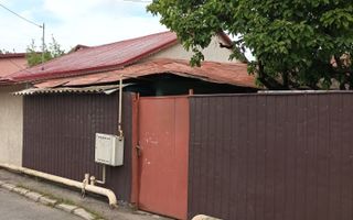 URGENT!, Vitan-Auchan,  singur curte, TEREN IN PROPRIETATE, NEGOCIABIL - Poză 3