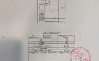Apartament 3 camere Berceni-piata Reșița - Poză 7