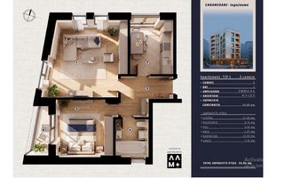 Metrou Tineretului - Apartament 2 camere decomandat - Bloc nou - Poză 2