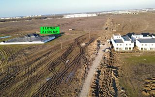Teren Intravilan, Voluntari, Elisabeta Rizea, 1.000 mp, 2 loturi - Poză 3