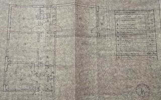 Apartament 3 camere  | Doamna Ghica - Tei - Schiță 1