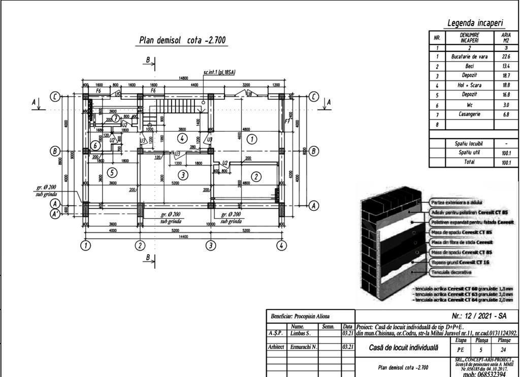 Vânzare, casă, 2 nivele, 206 mp, str. Mihail Juraveli, Codru. - Poză 14