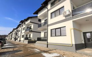 Apartament cu 3 Camere  78 mpI Suceava/Complex La Stejari I1400E/Mp - Poză 1